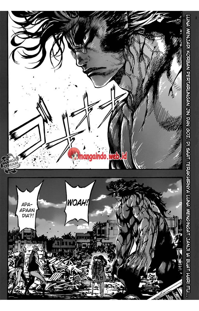 Area D: Inou Ryouiki Chapter 70 Gambar 3