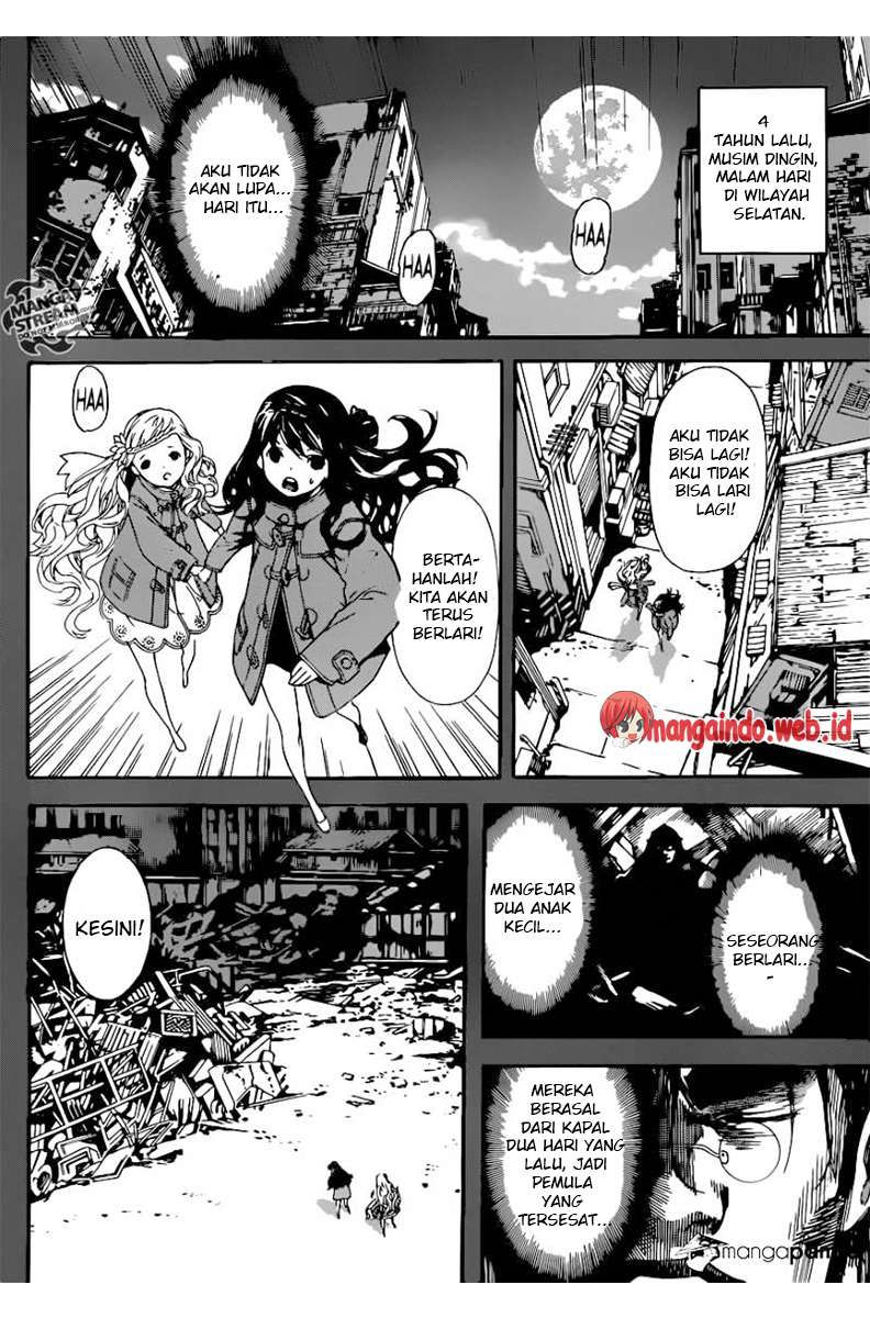 Area D: Inou Ryouiki Chapter 69 Gambar 17