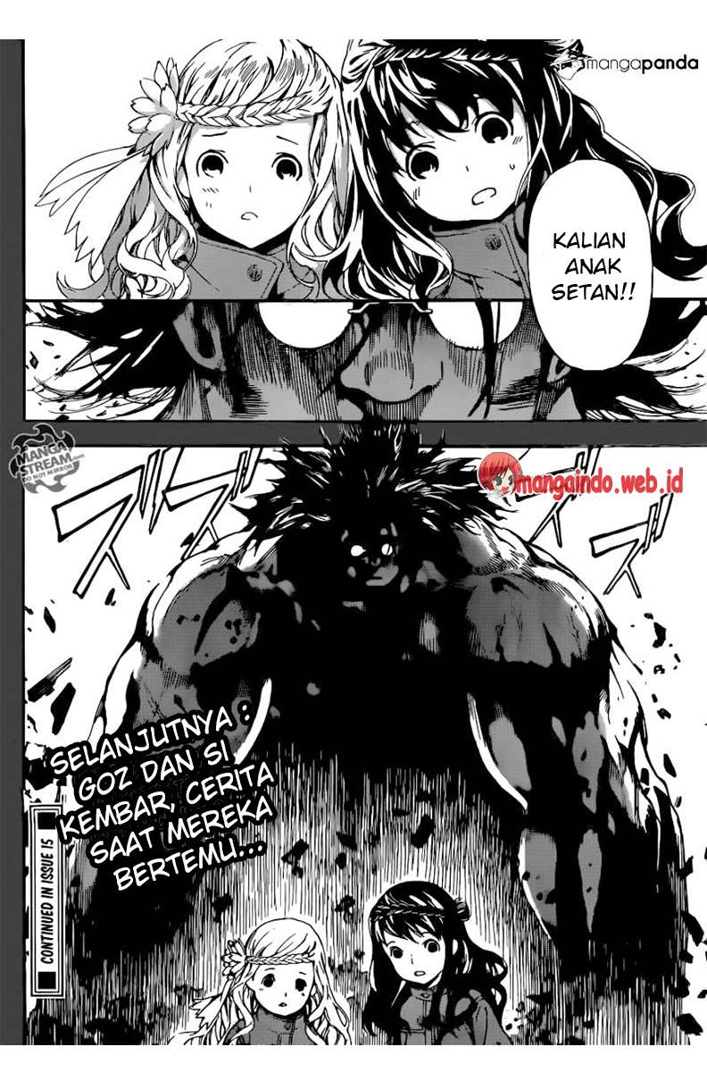 Area D: Inou Ryouiki Chapter 69 Gambar 19