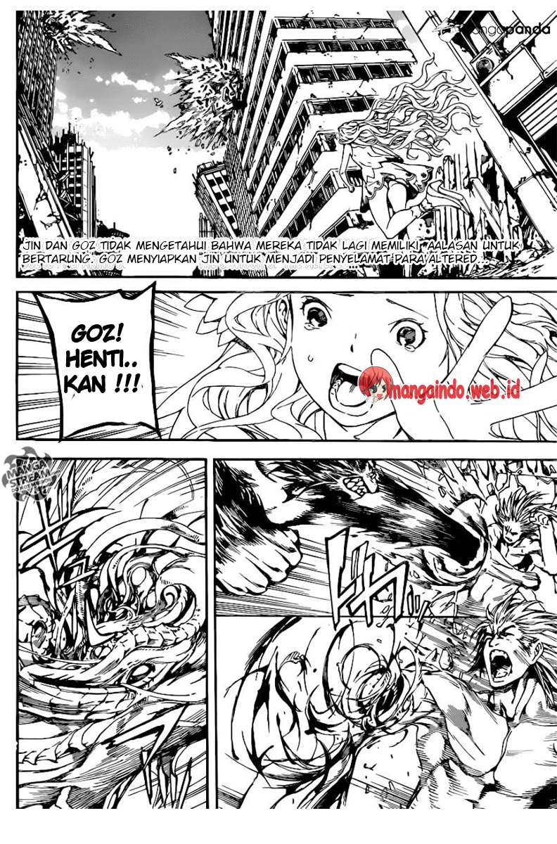 Area D: Inou Ryouiki Chapter 69 Gambar 3