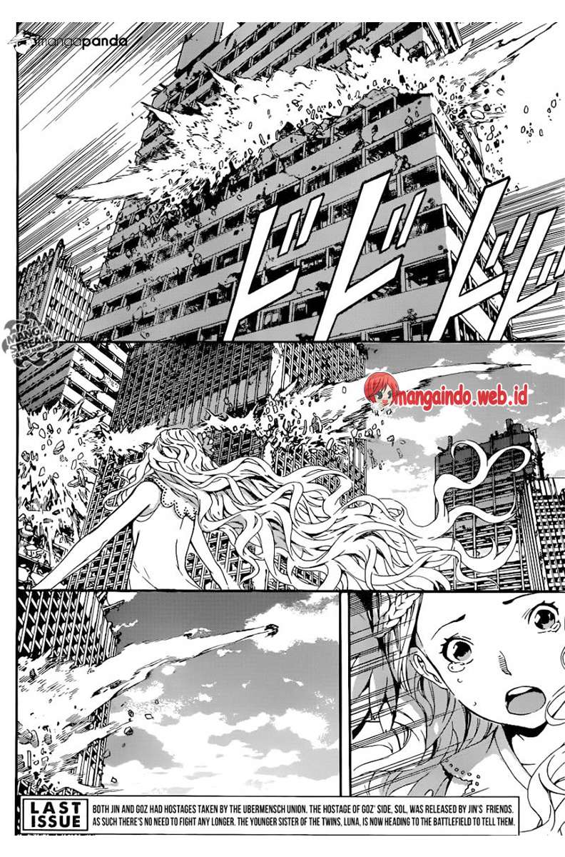 Area D: Inou Ryouiki Chapter 69 Gambar 5