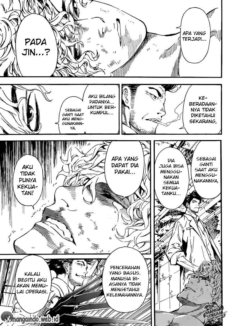 Area D: Inou Ryouiki Chapter 67 Gambar 14