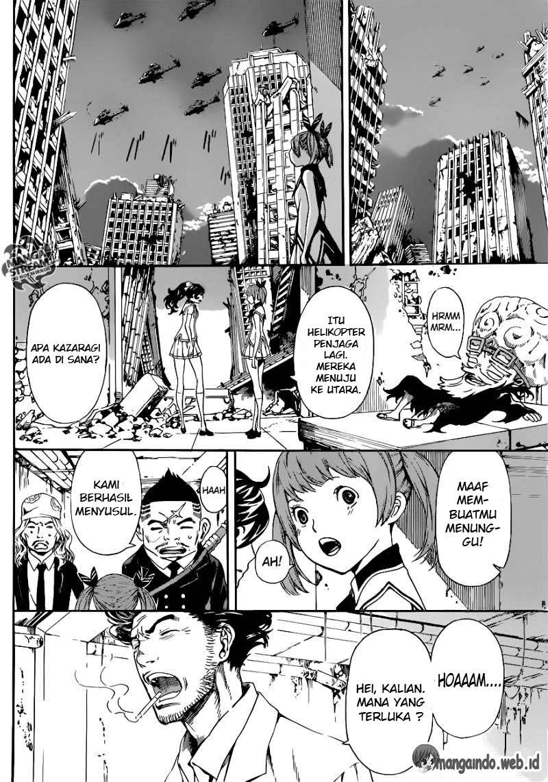 Area D: Inou Ryouiki Chapter 67 Gambar 11