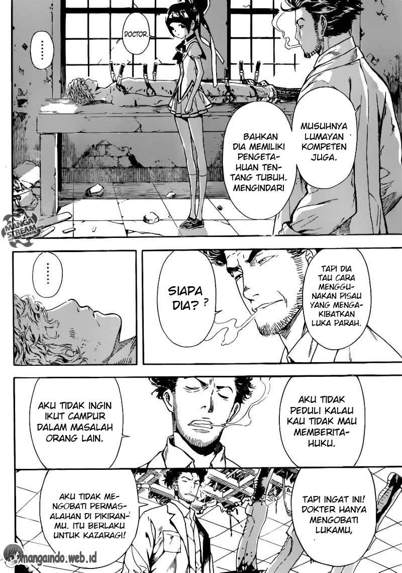 Area D: Inou Ryouiki Chapter 67 Gambar 13