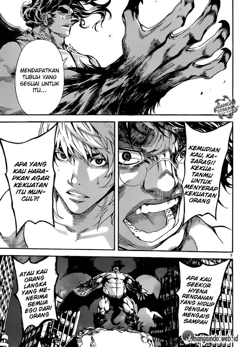 Area D: Inou Ryouiki Chapter 67 Gambar 7