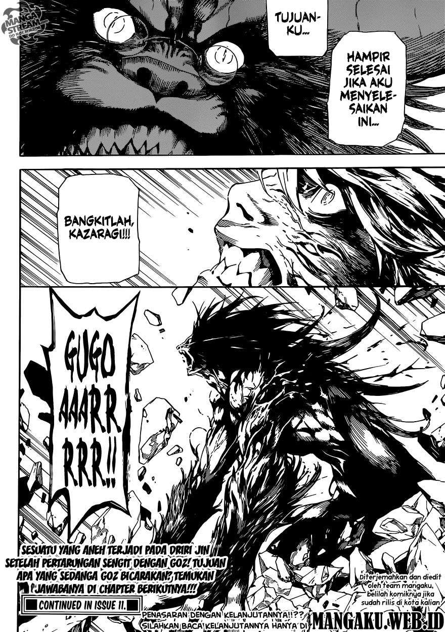 Area D: Inou Ryouiki Chapter 66 Gambar 17