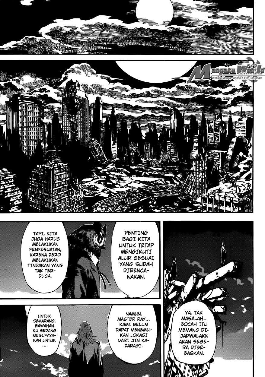 Area D: Inou Ryouiki Chapter 66 Gambar 10