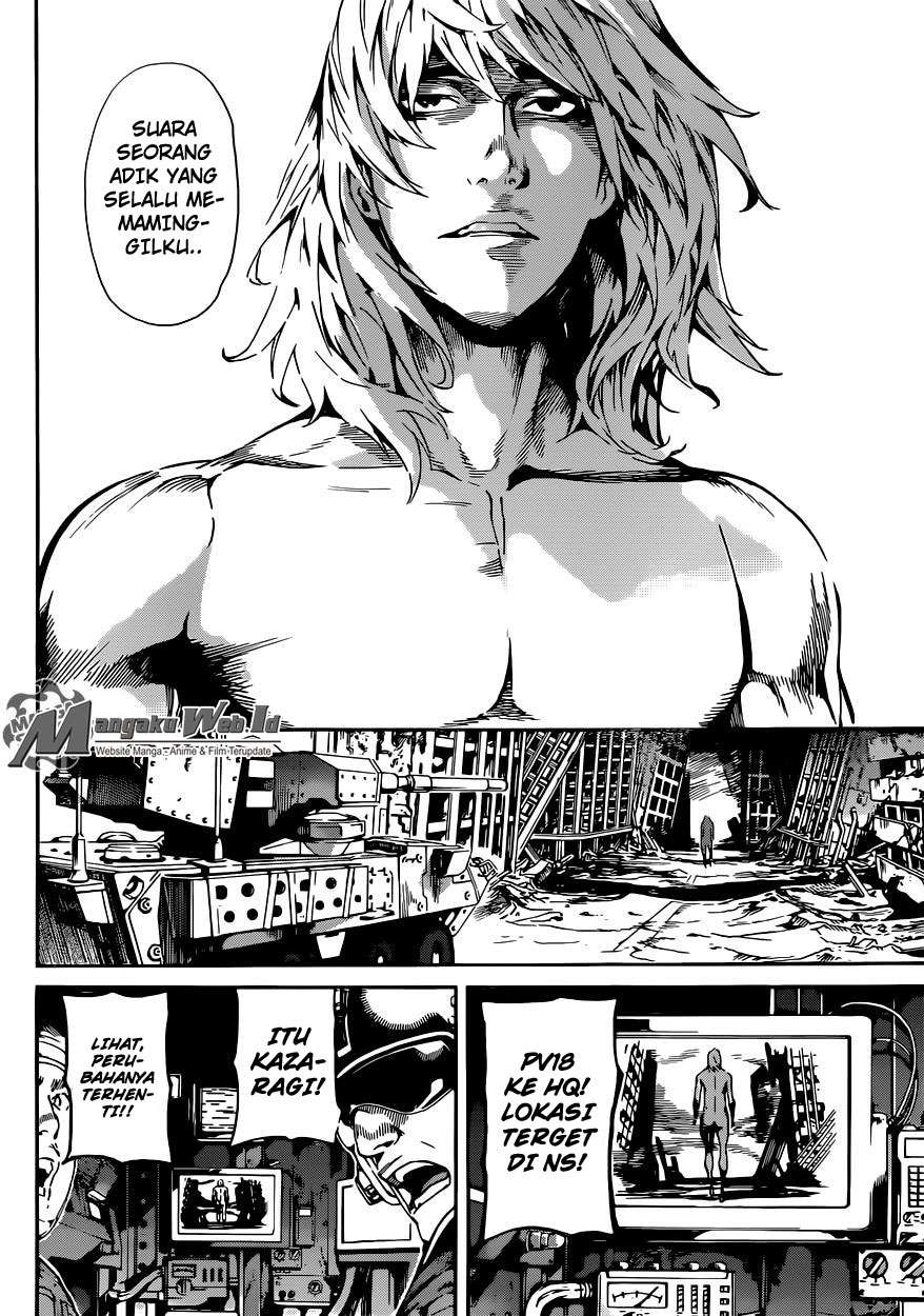 Area D: Inou Ryouiki Chapter 66 Gambar 13