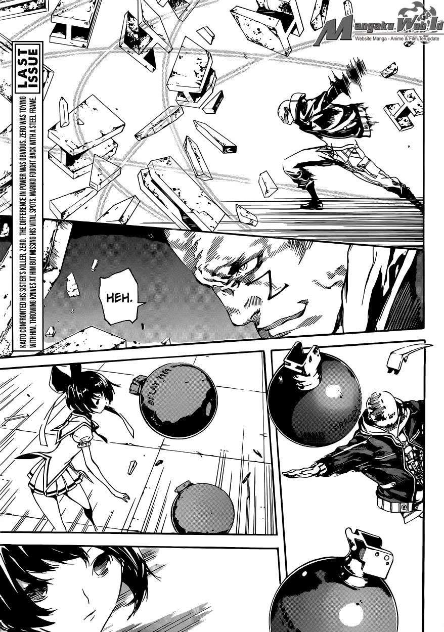 Area D: Inou Ryouiki Chapter 66 Gambar 4