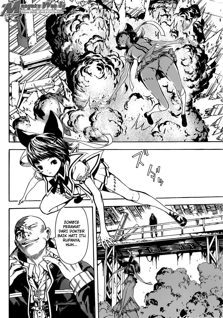 Area D: Inou Ryouiki Chapter 66 Gambar 5