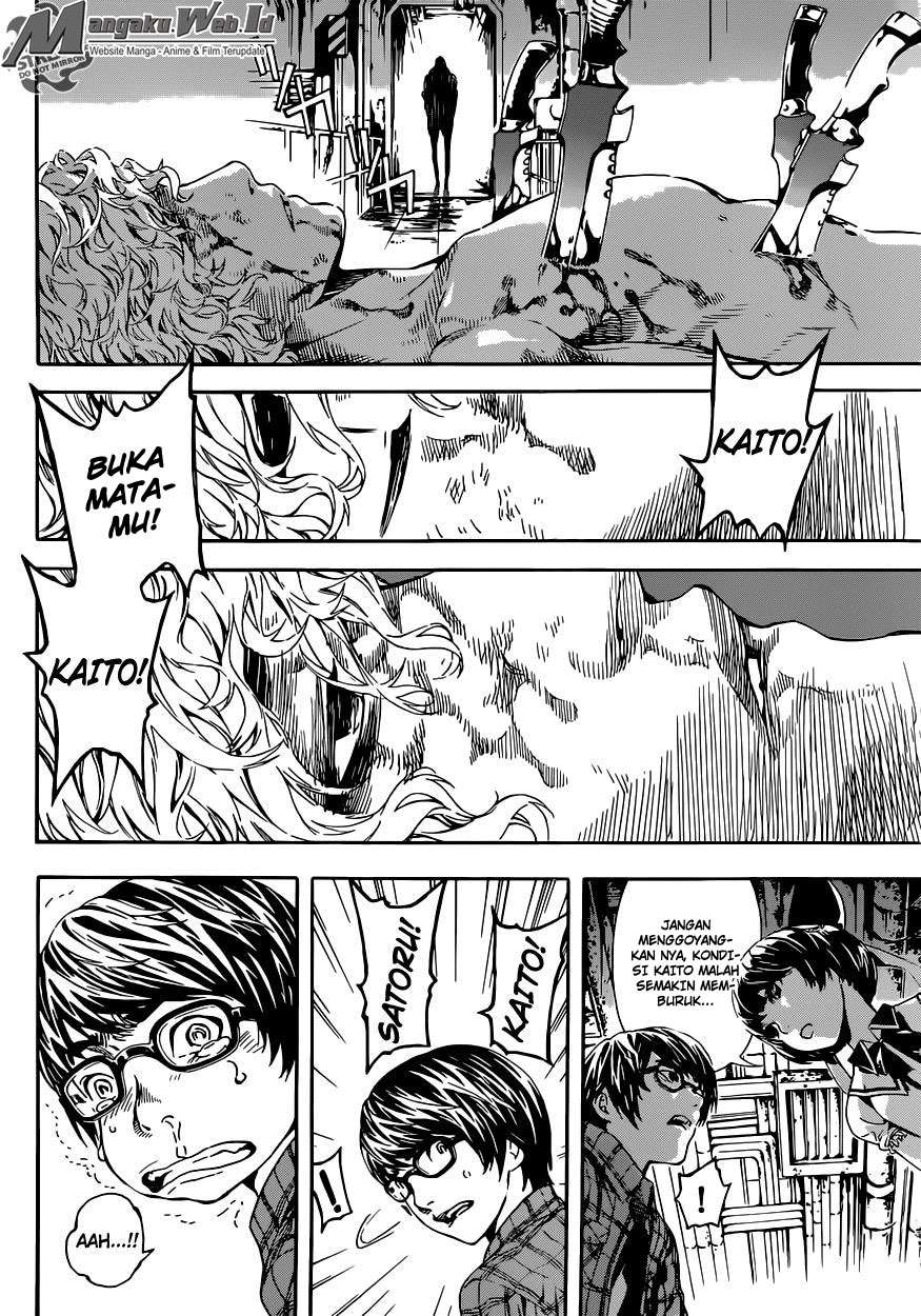 Area D: Inou Ryouiki Chapter 66 Gambar 7