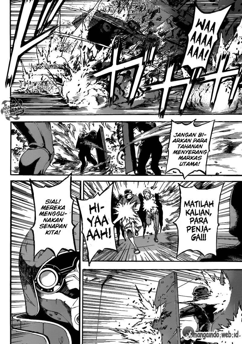 Area D: Inou Ryouiki Chapter 76 Gambar 14