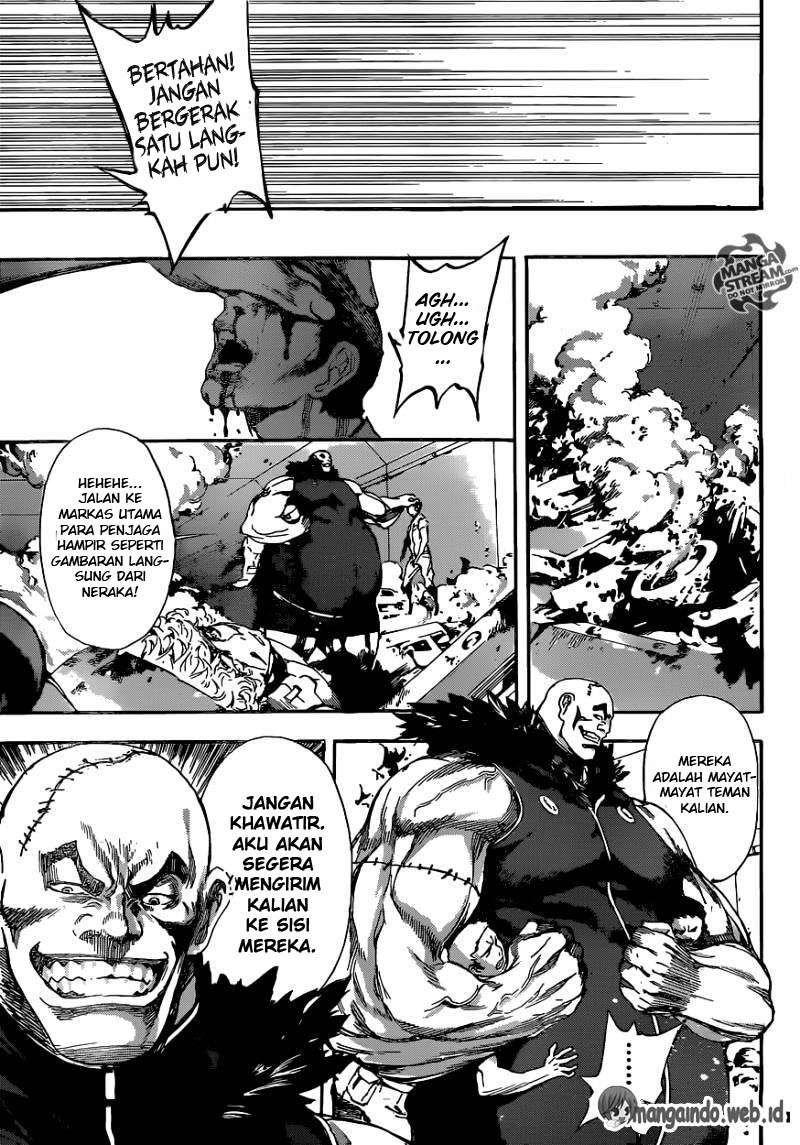 Area D: Inou Ryouiki Chapter 76 Gambar 15