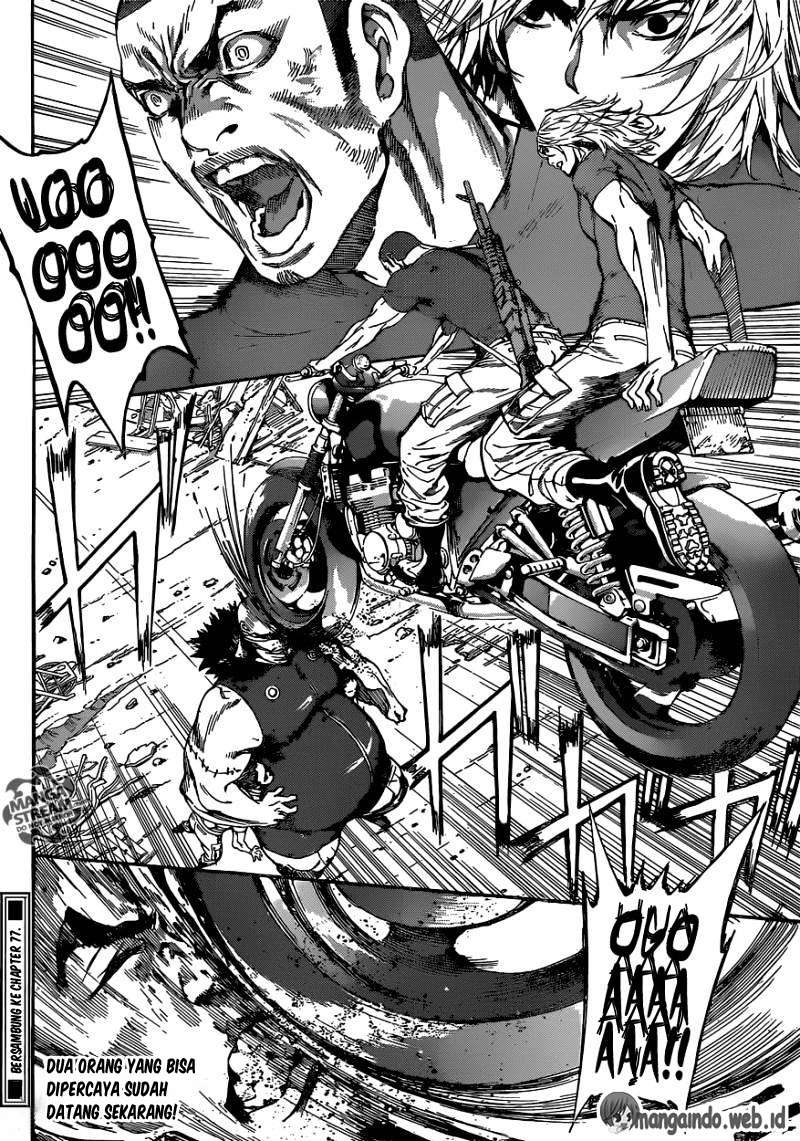 Area D: Inou Ryouiki Chapter 76 Gambar 18