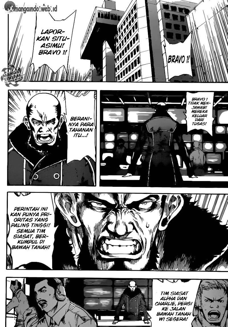 Area D: Inou Ryouiki Chapter 76 Gambar 12