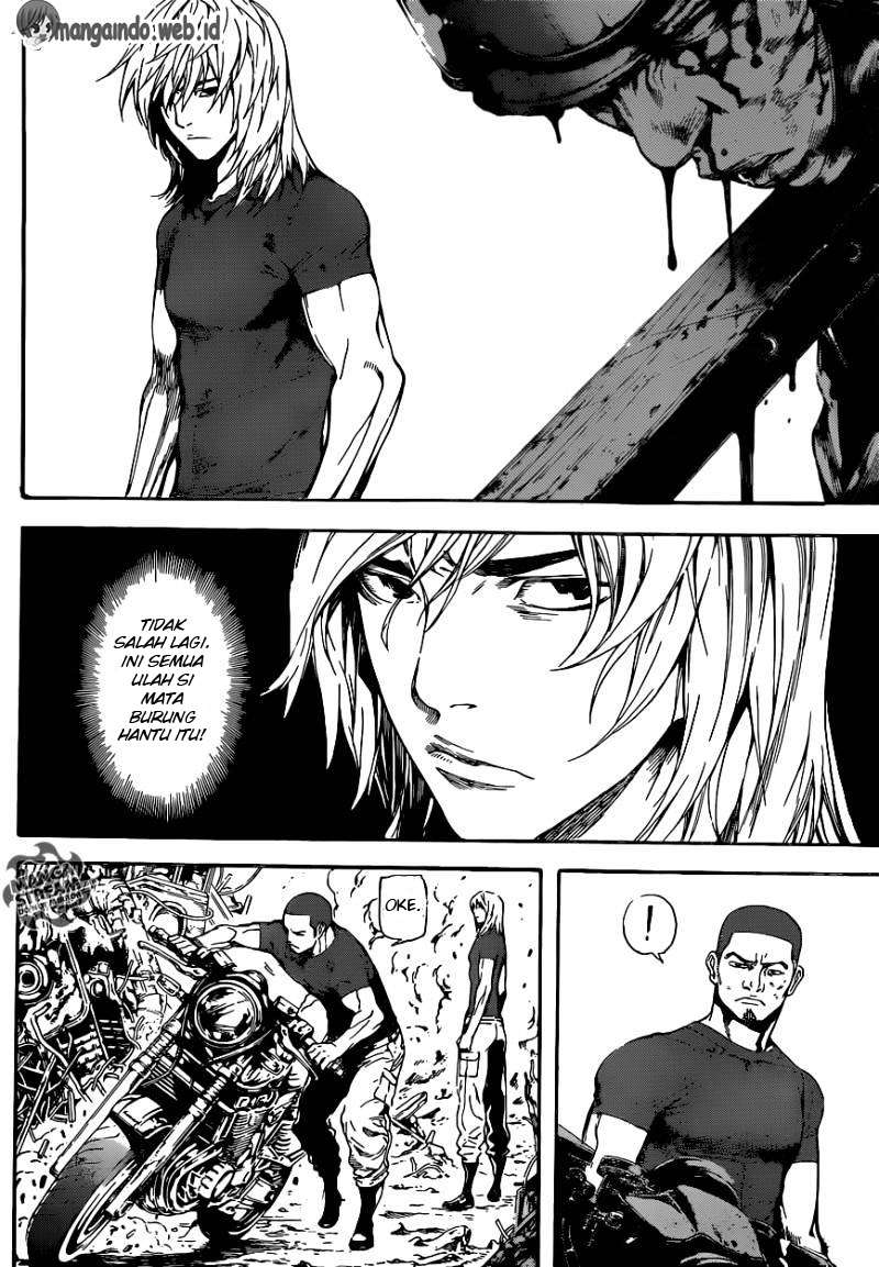 Area D: Inou Ryouiki Chapter 76 Gambar 5