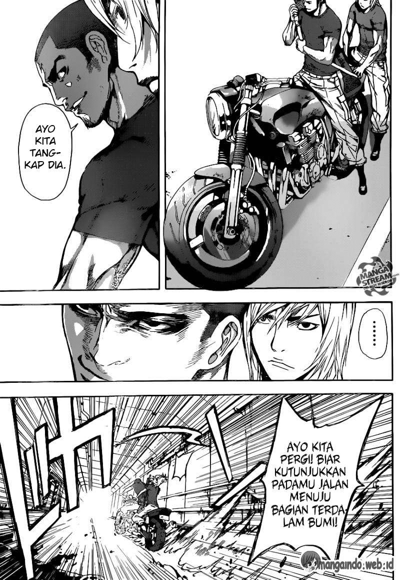 Area D: Inou Ryouiki Chapter 76 Gambar 8