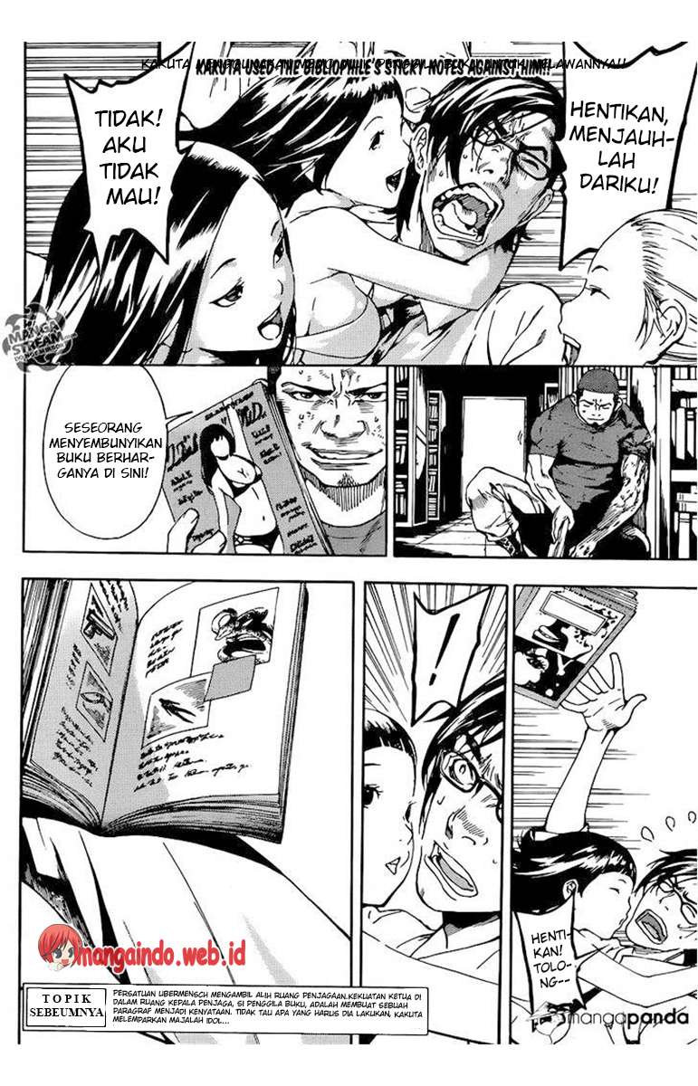 Manga Area D: Inou Ryouiki Chapter 75 gambar nomor 2