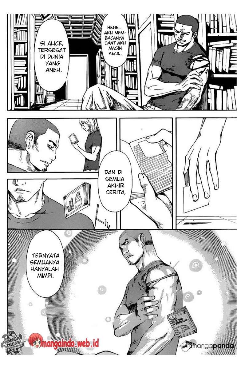 Area D: Inou Ryouiki Chapter 75 Gambar 7