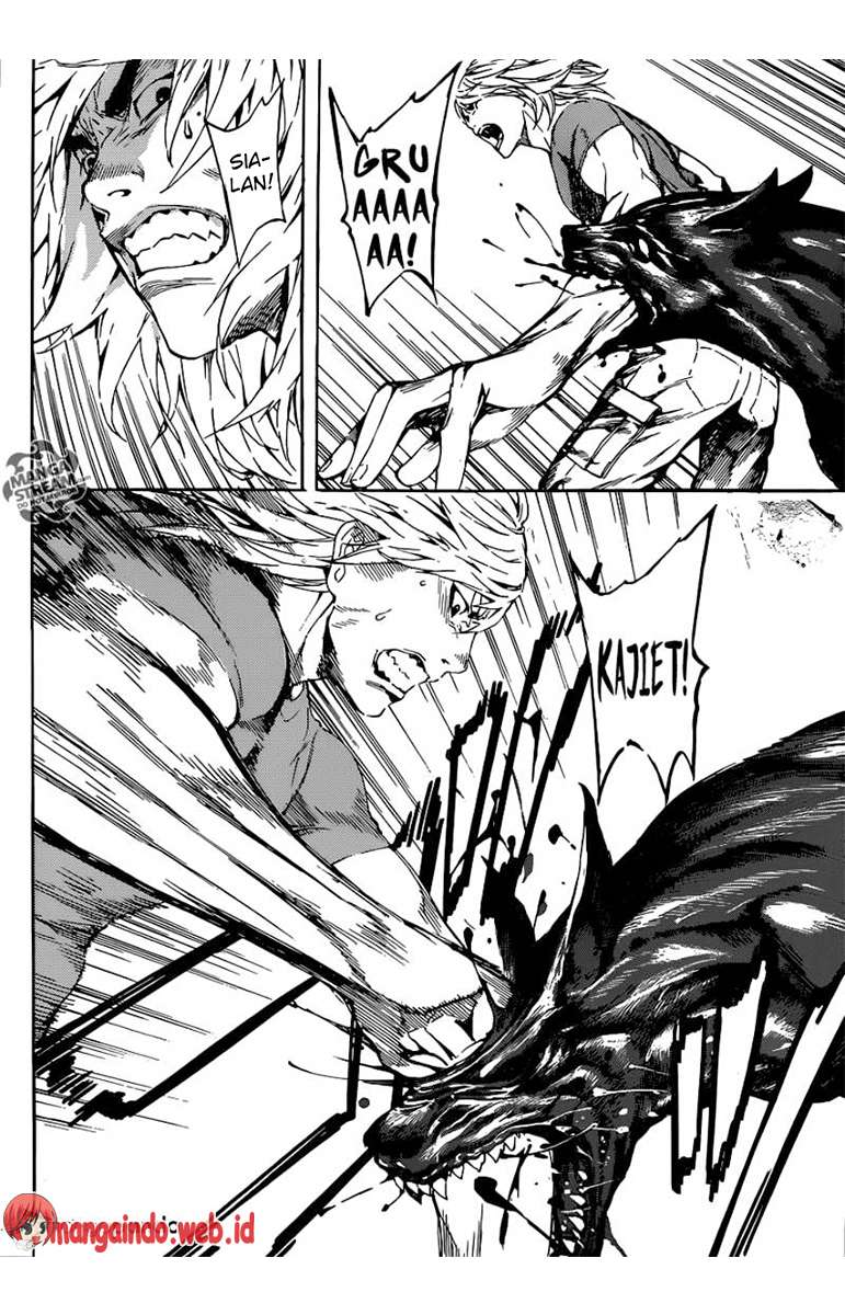 Area D: Inou Ryouiki Chapter 74 Gambar 11