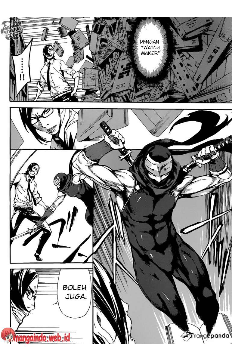 Area D: Inou Ryouiki Chapter 74 Gambar 13