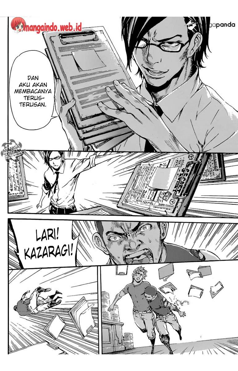 Area D: Inou Ryouiki Chapter 74 Gambar 7