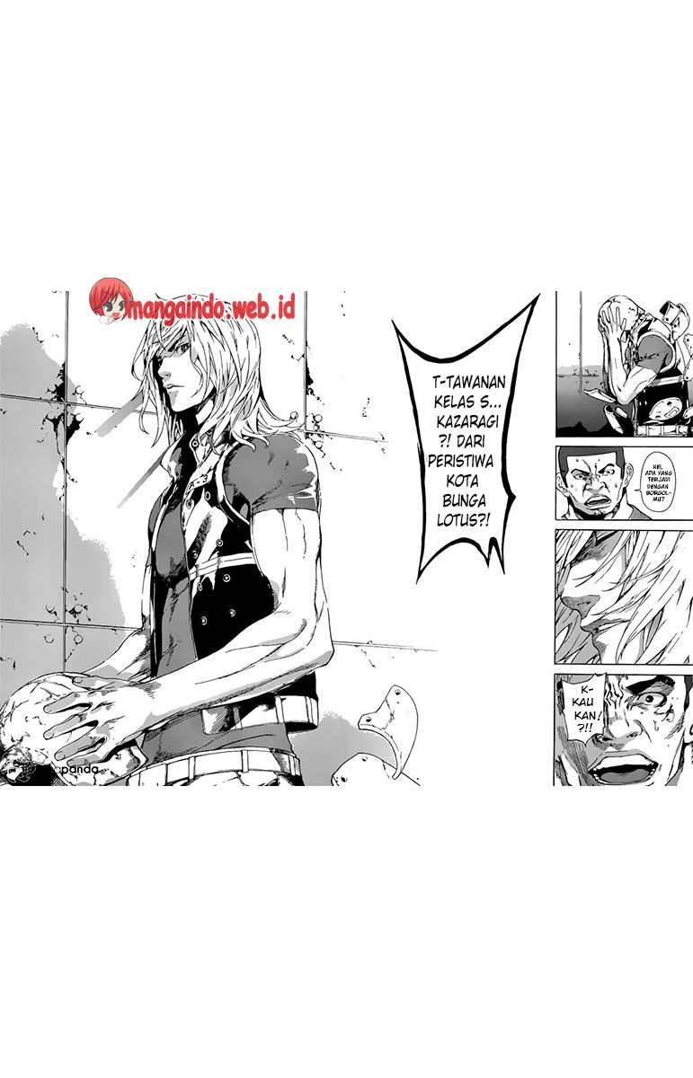 Area D: Inou Ryouiki Chapter 72 Gambar 12