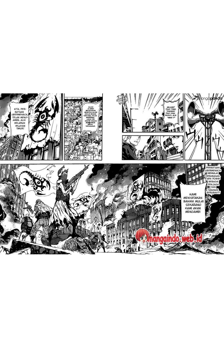 Area D: Inou Ryouiki Chapter 72 Gambar 3