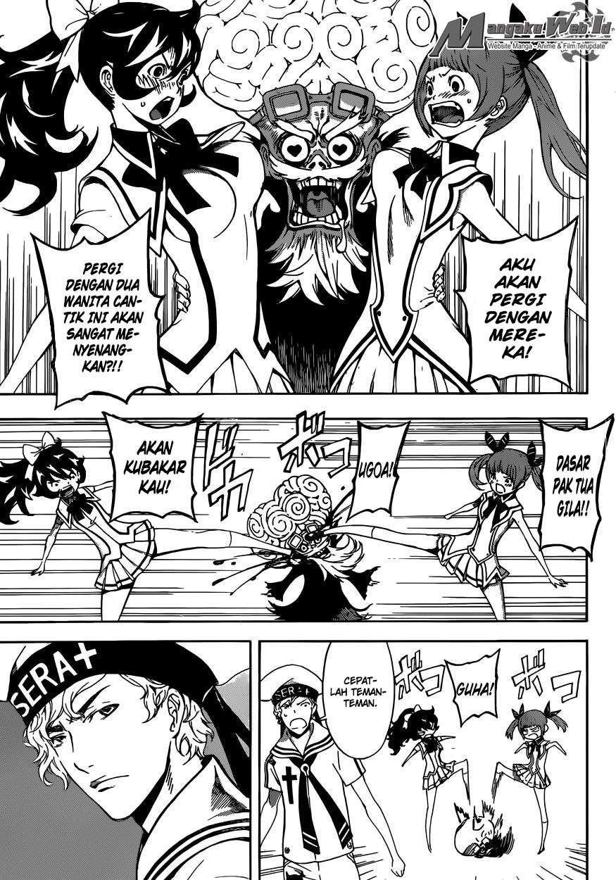 Area D: Inou Ryouiki Chapter 60 Gambar 14