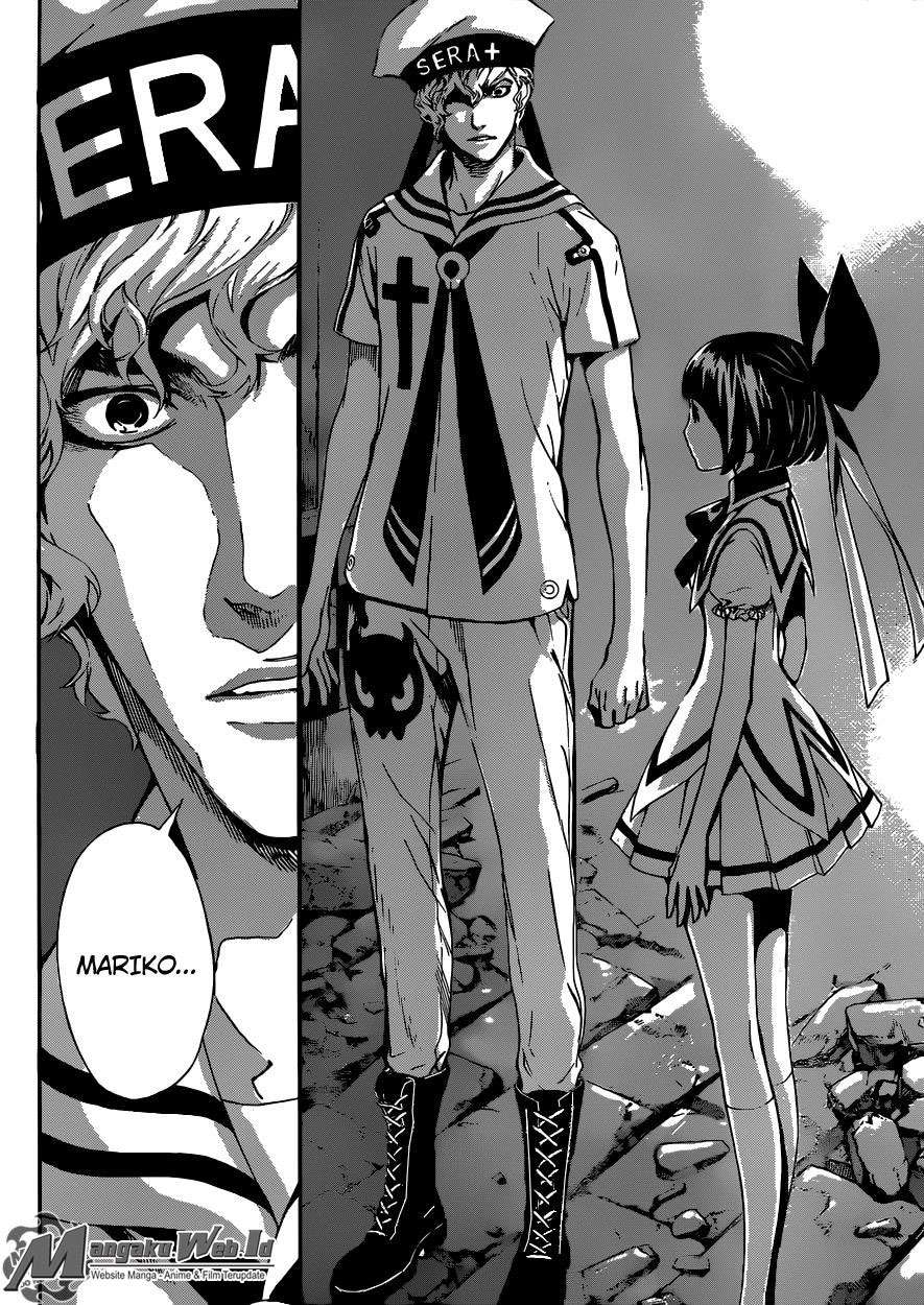 Area D: Inou Ryouiki Chapter 60 Gambar 17