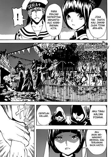 Area D: Inou Ryouiki Chapter 60 Gambar 18