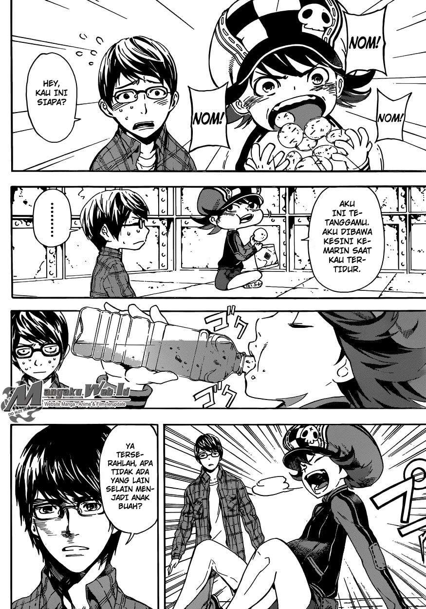 Area D: Inou Ryouiki Chapter 60 Gambar 5