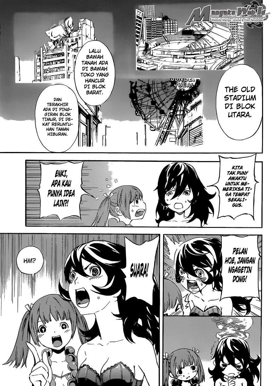 Area D: Inou Ryouiki Chapter 59 Gambar 14