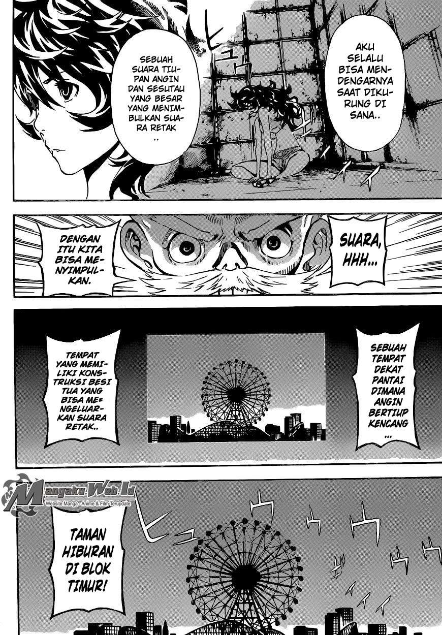 Area D: Inou Ryouiki Chapter 59 Gambar 15