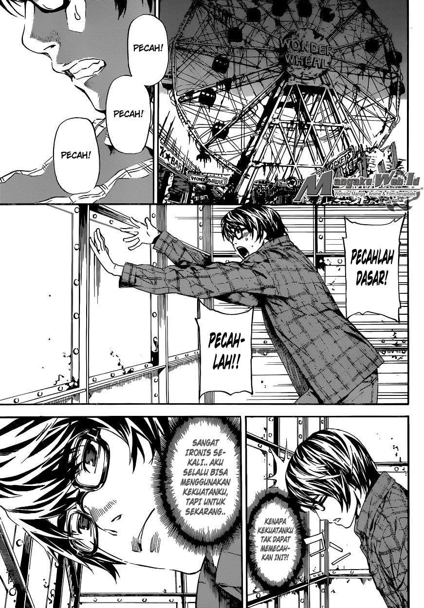 Area D: Inou Ryouiki Chapter 59 Gambar 16