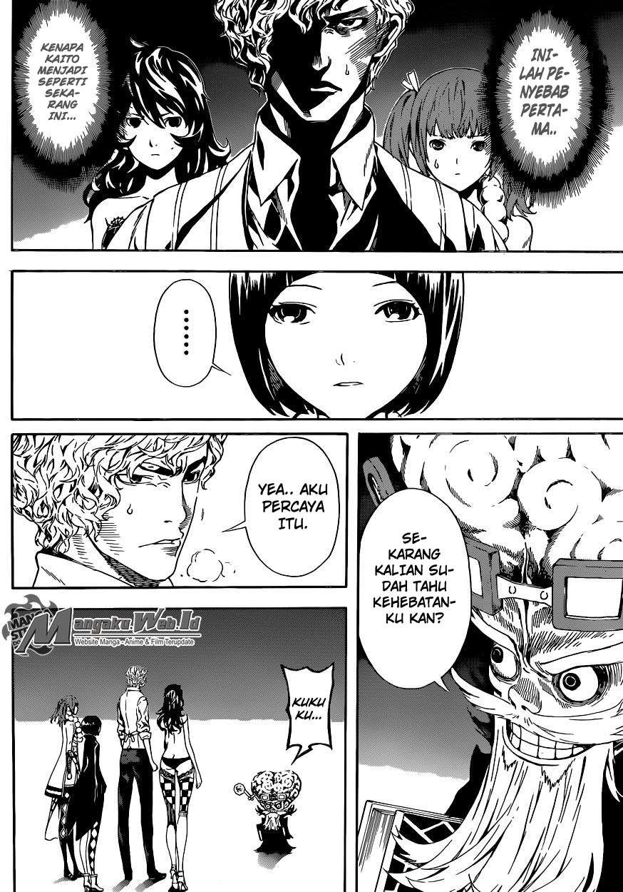 Area D: Inou Ryouiki Chapter 59 Gambar 11