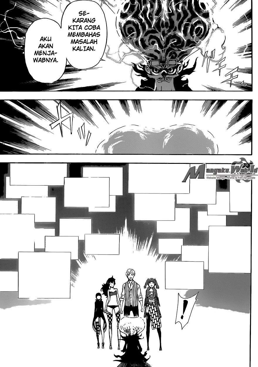 Area D: Inou Ryouiki Chapter 59 Gambar 12