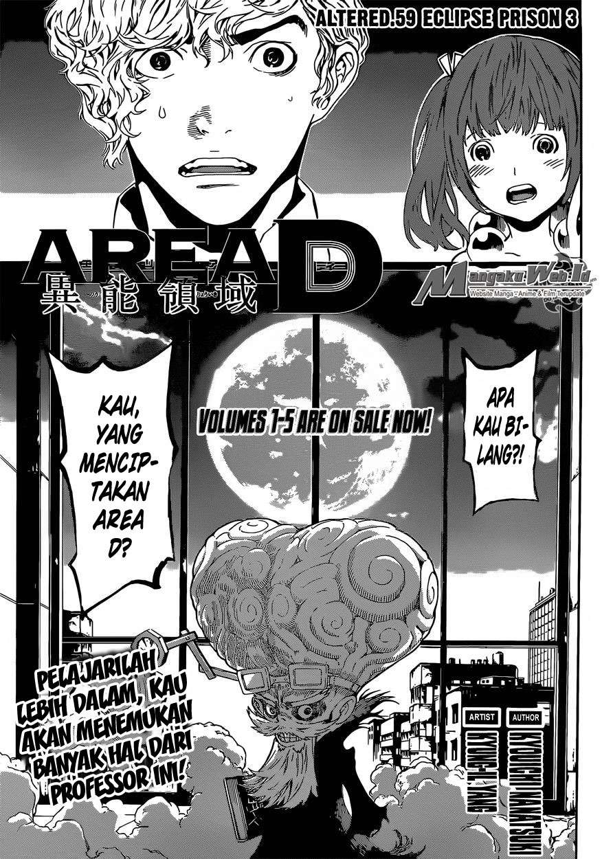 Manga Area D: Inou Ryouiki Chapter 59 gambar nomor 2