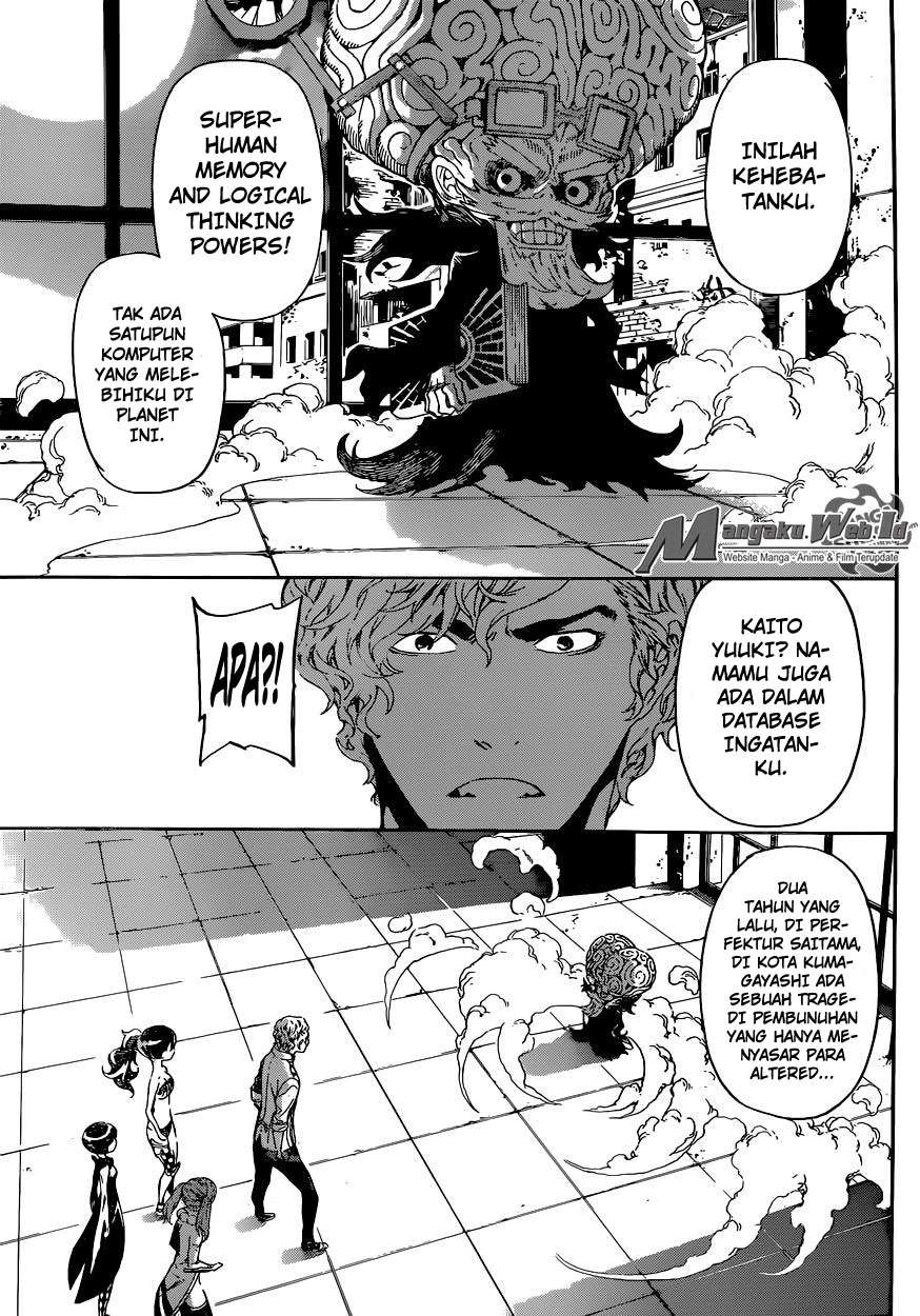 Area D: Inou Ryouiki Chapter 59 Gambar 6