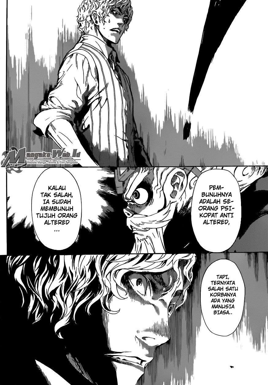 Area D: Inou Ryouiki Chapter 59 Gambar 7