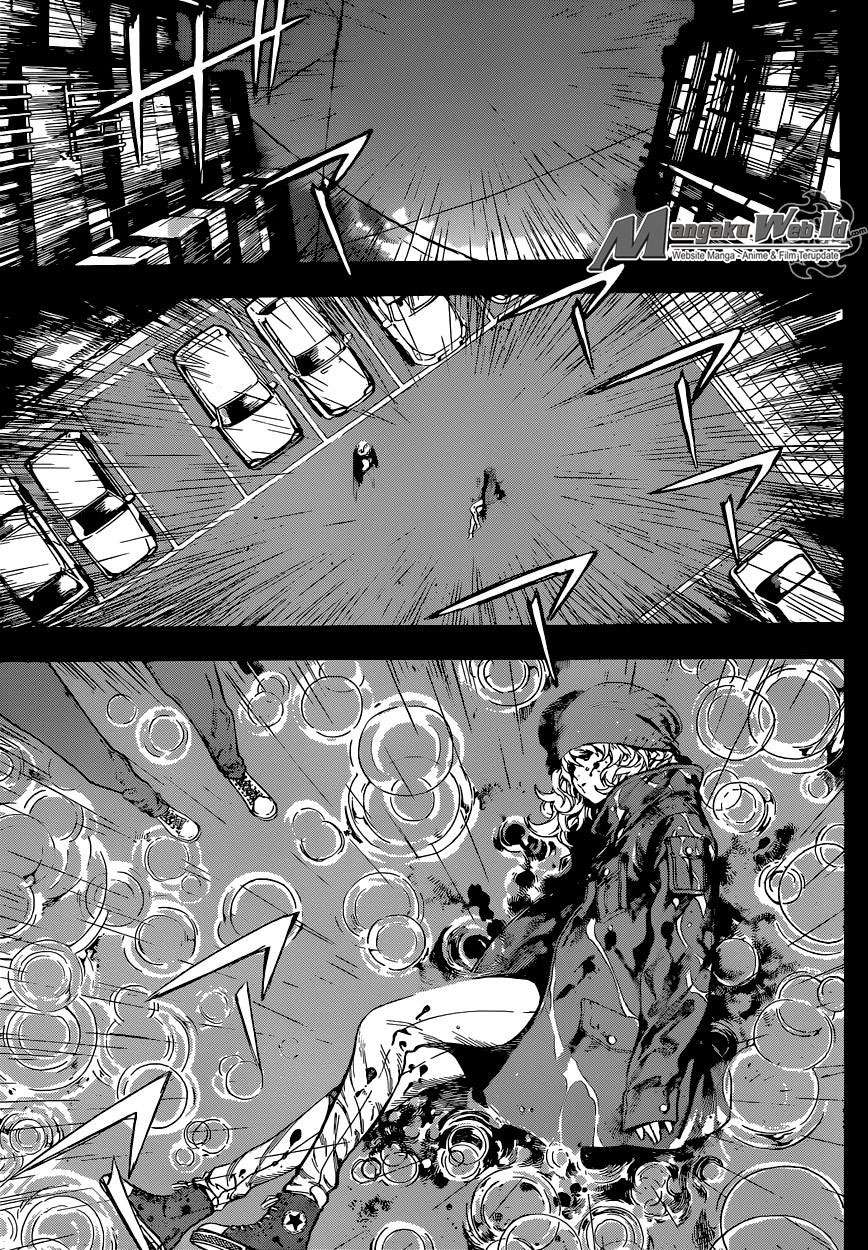 Area D: Inou Ryouiki Chapter 59 Gambar 8