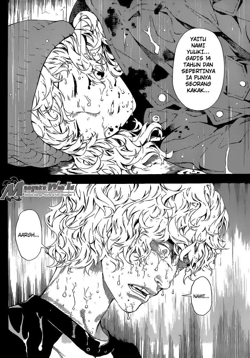 Area D: Inou Ryouiki Chapter 59 Gambar 9