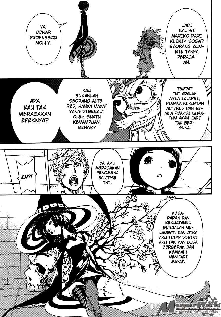 Area D: Inou Ryouiki Chapter 58 Gambar 14