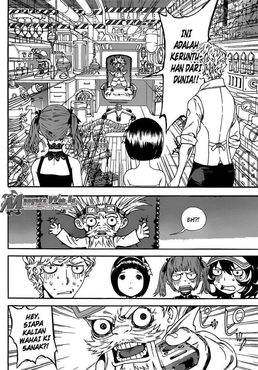 Area D: Inou Ryouiki Chapter 58 Gambar 5