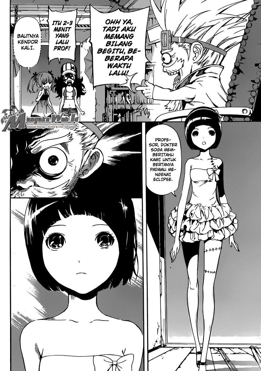 Area D: Inou Ryouiki Chapter 58 Gambar 7