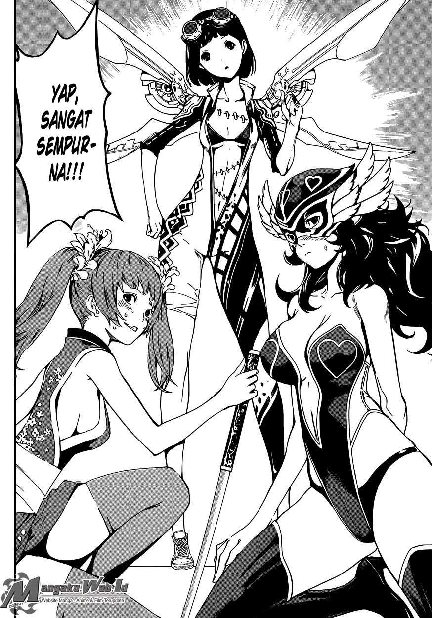 Area D: Inou Ryouiki Chapter 58 Gambar 9