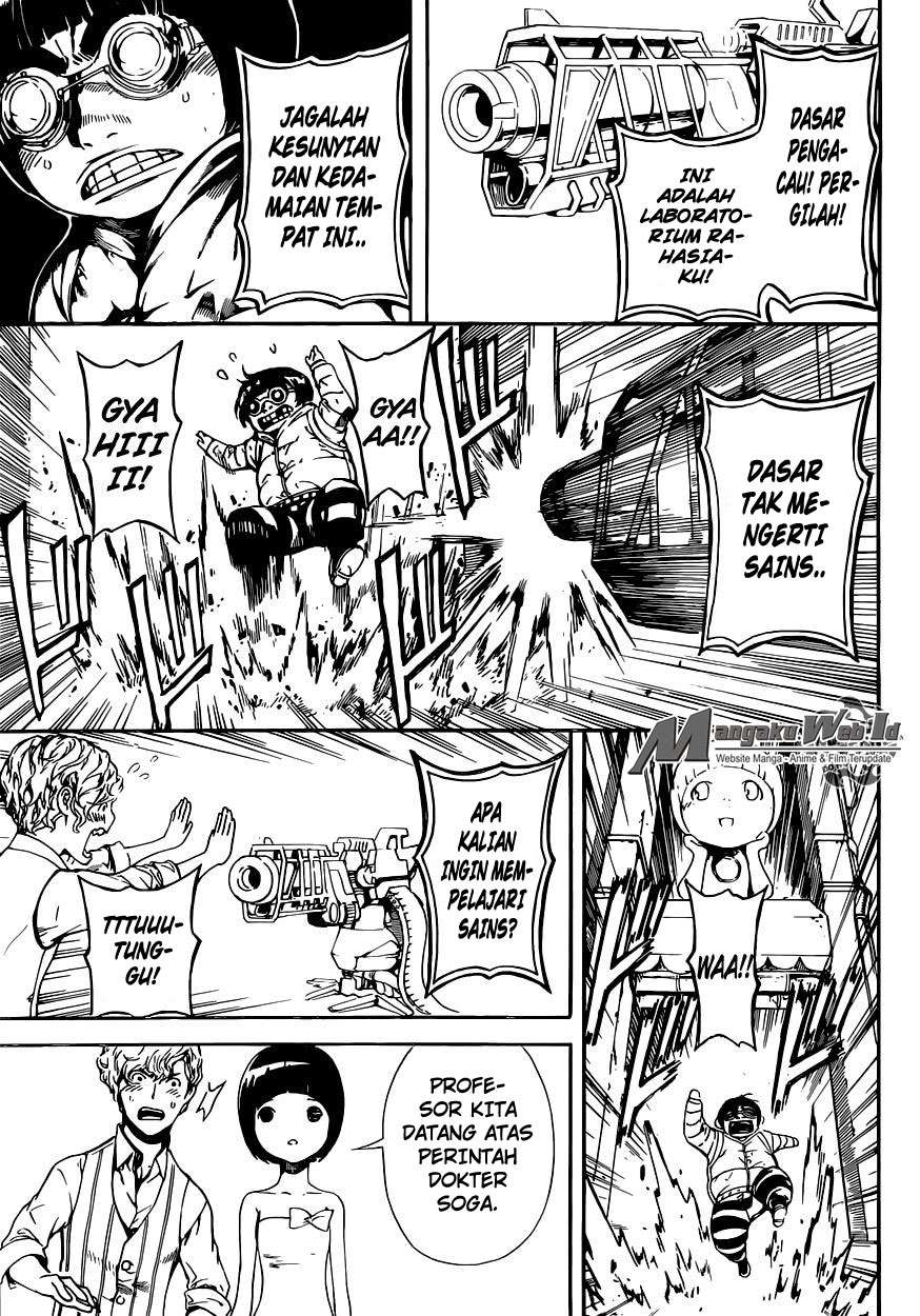 Area D: Inou Ryouiki Chapter 57 Gambar 16