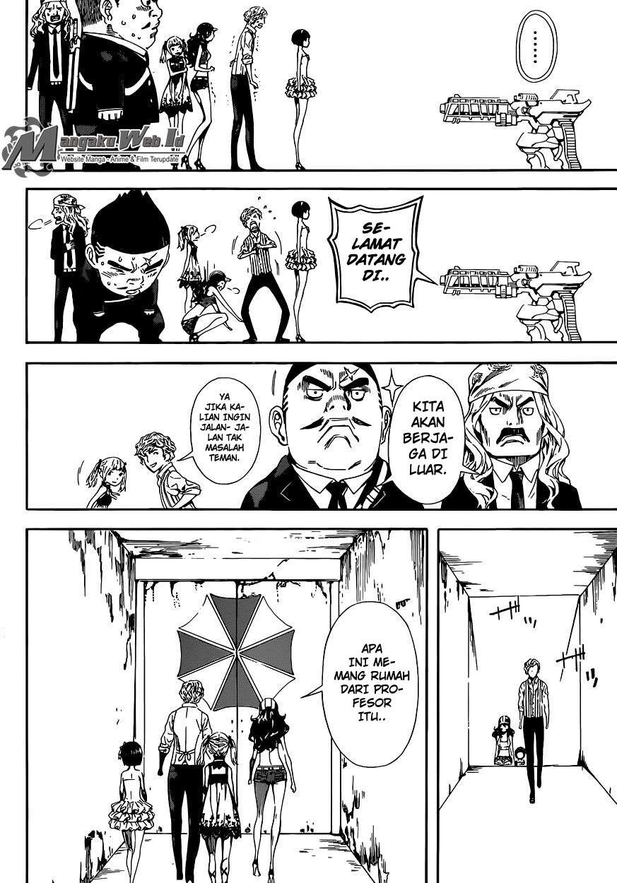 Area D: Inou Ryouiki Chapter 57 Gambar 17