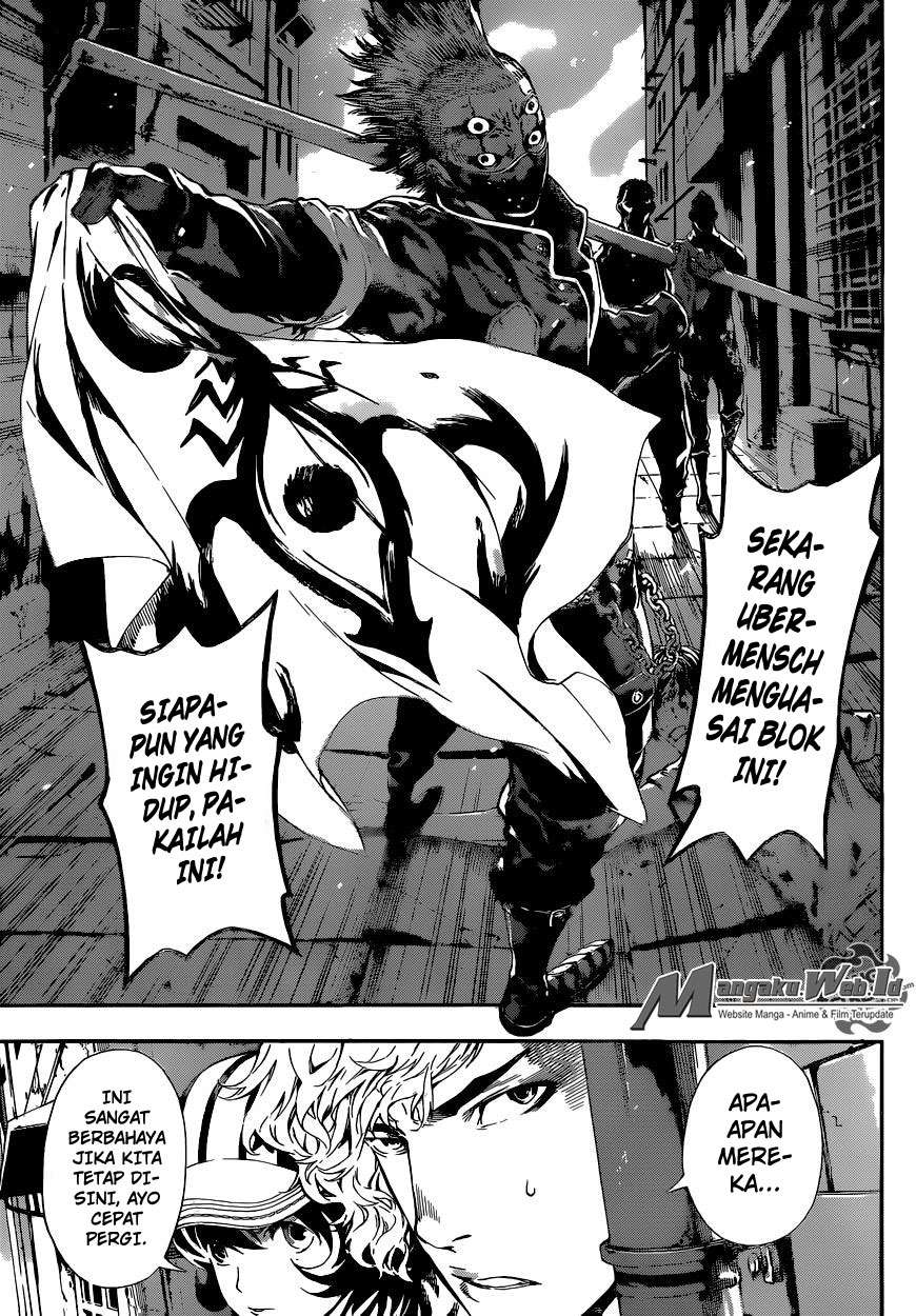 Area D: Inou Ryouiki Chapter 57 Gambar 4