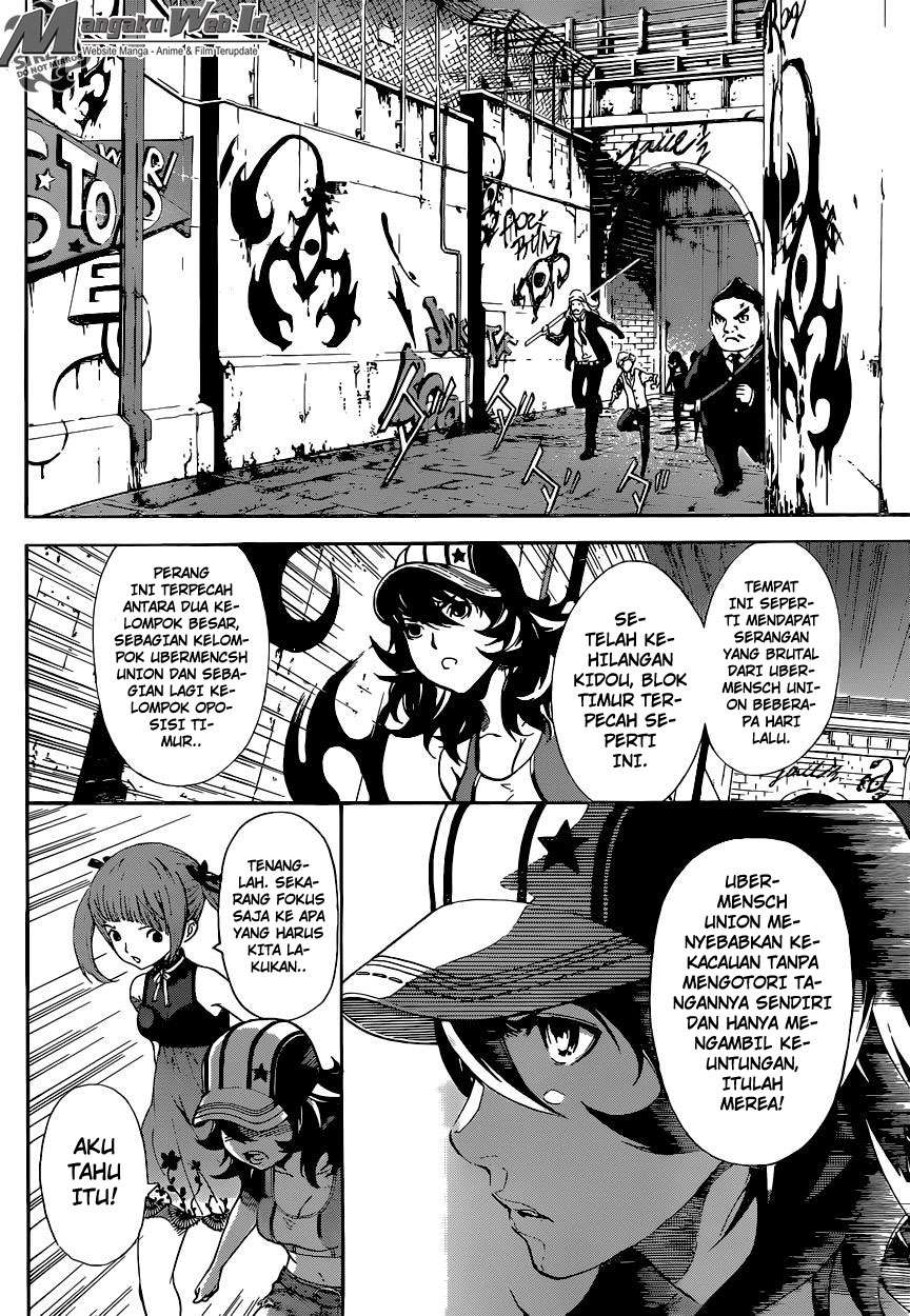 Area D: Inou Ryouiki Chapter 57 Gambar 5
